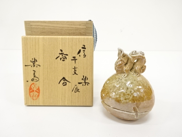 宗 sou::お茶道具・着物のお店